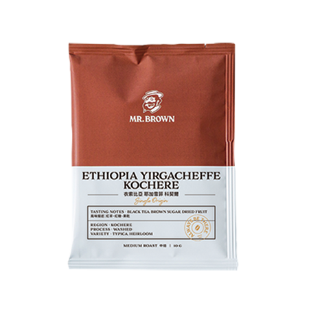★伯朗濾掛咖啡系列★單品濾掛咖啡-風味體驗組(10g*12入)◤3產區各4包◢