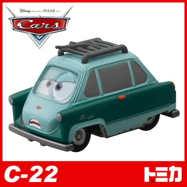 【Fun心玩】C-22 DS41009 麗嬰 TOMICA TOMY 汽車總動員 CARS 博士 多美小汽車 生日禮物
