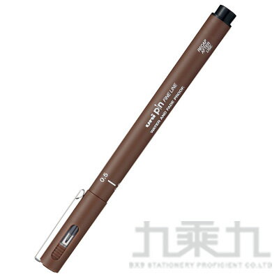 三菱 簽字筆0.5 PIN05-深褐【九乘九購物網】