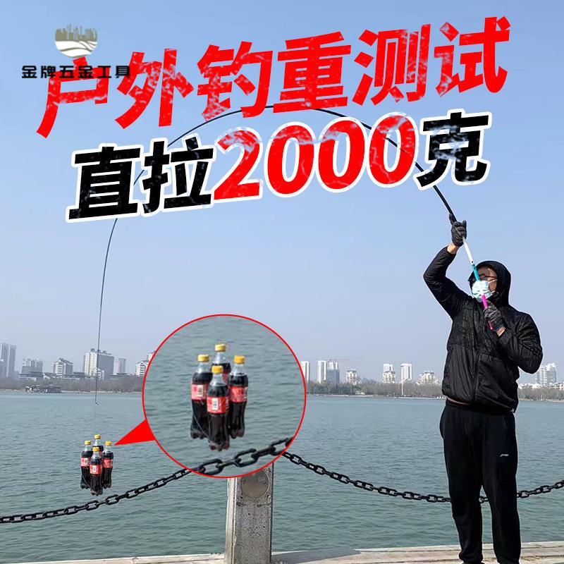 野釣 魚竿 手竿專業漁具溪流竿超輕超硬全套裝備鯽 魚竿 釣 魚竿 貿易wj8081