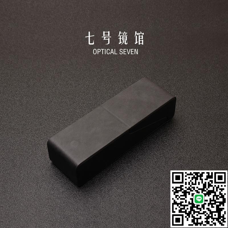 原創高階感皮質風格簡約潮流手機支架輕便攜男女款收納眼鏡盒