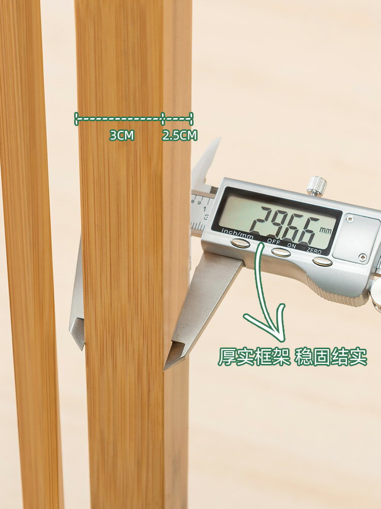 優購生活 日式竹子屏風隔斷客廳家用簡約實木格柵折疊移動入戶玄關落地座屏屏風櫃 屏風 隔間 客廳 玄關櫃 隔板 屏風架訂製 5