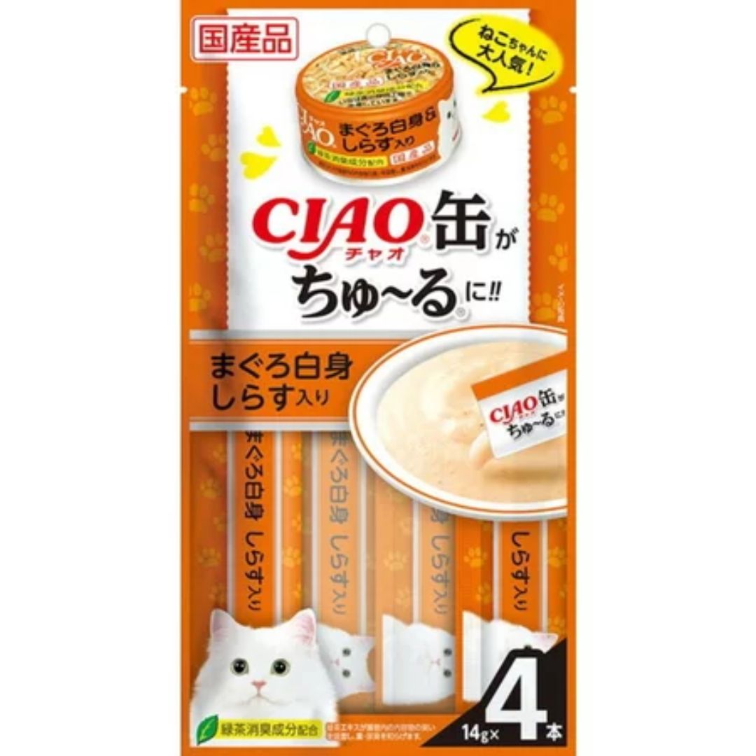 日本 CIAO 啾嚕貓肉泥 14gX4入 啾嚕肉泥｜啾嚕肉泥 旨定罐肉泥 炙燒肉泥  日本貓零食 原廠公司貨  貓肉泥 公司貨『🐶🐱Ayumi』【 寵物用品 狂殺 ★ 滿額現抵$480 】請注意 部分出貨時間較長 0