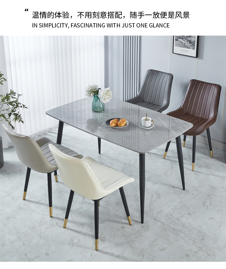 【可開發票】北歐風餐椅 餐桌椅 簡約吧椅 書桌椅 辦公椅 電腦椅 學習椅 電腦椅子 辦公椅子 單人椅 桌椅 旋轉椅 工作椅 休閒椅 椅子 5 【可開發票】北歐風餐椅 餐桌椅 簡約吧椅 書桌椅 辦公椅 電腦椅 學習椅 電腦椅子 辦公椅子 單人椅 桌椅 旋轉椅 工作椅 休閒椅 椅子 5