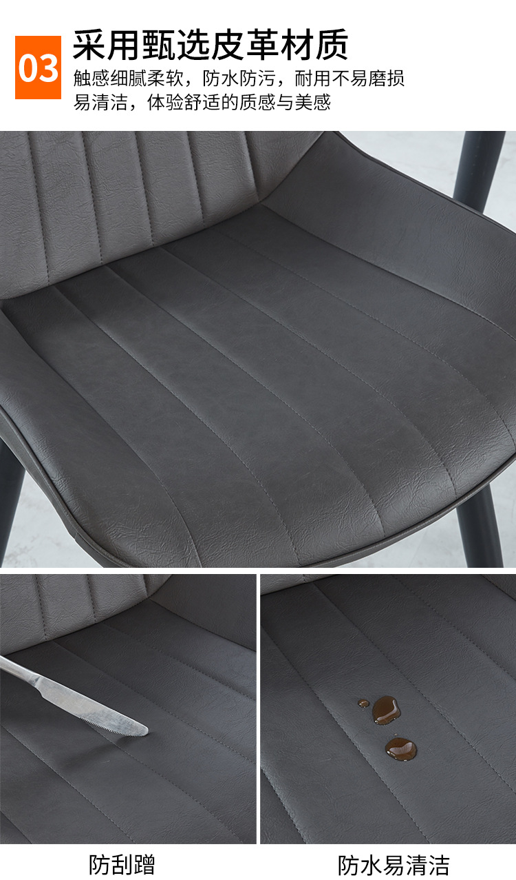 【可開發票】北歐風餐椅 餐桌椅 簡約吧椅 書桌椅 辦公椅 電腦椅 學習椅 電腦椅子 辦公椅子 單人椅 桌椅 旋轉椅 工作椅 休閒椅 椅子 8 【可開發票】北歐風餐椅 餐桌椅 簡約吧椅 書桌椅 辦公椅 電腦椅 學習椅 電腦椅子 辦公椅子 單人椅 桌椅 旋轉椅 工作椅 休閒椅 椅子 8