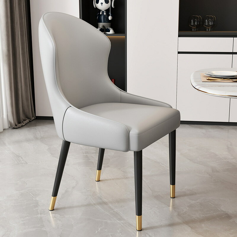 【可開發票】北歐風餐椅 餐桌椅 簡約吧椅 高腳椅 椅子 意式極簡傢用餐椅 靠背椅 書桌椅 餐邊椅 吧台椅 吧檯椅 餐椅 辦公椅 設計椅 0