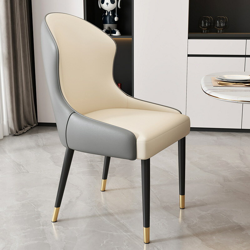 【可開發票】北歐風餐椅 餐桌椅 簡約吧椅 高腳椅 椅子 意式極簡傢用餐椅 靠背椅 書桌椅 餐邊椅 吧台椅 吧檯椅 餐椅 辦公椅 設計椅 0