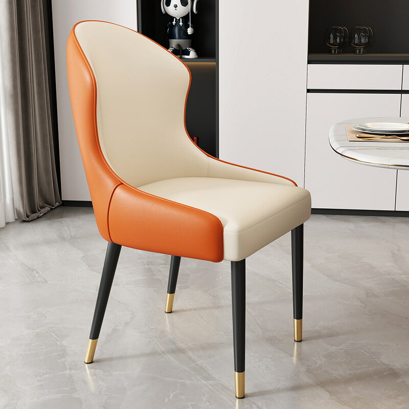 【可開發票】北歐風餐椅 餐桌椅 簡約吧椅 高腳椅 椅子 意式極簡傢用餐椅 靠背椅 書桌椅 餐邊椅 吧台椅 吧檯椅 餐椅 辦公椅 設計椅 0