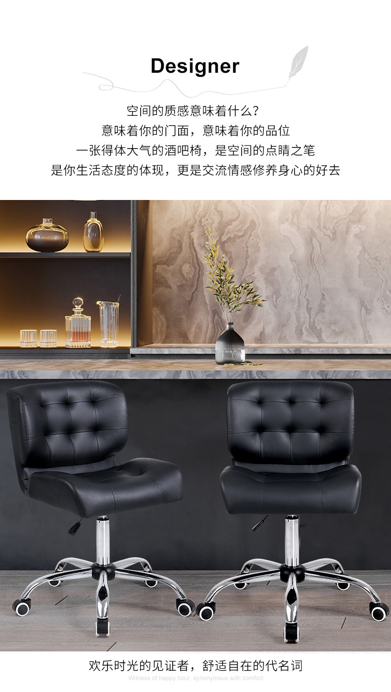 【可開發票】簡約吧椅  高腳椅 吧台椅 吧檯椅 中島椅 升降吧台椅 設計吧椅 餐椅 辦公椅 設計椅 旋轉 2