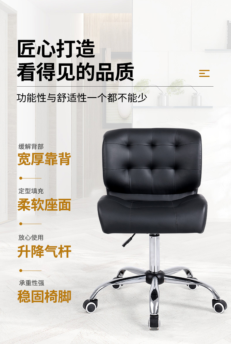 【可開發票】簡約吧椅  高腳椅 吧台椅 吧檯椅 中島椅 升降吧台椅 設計吧椅 餐椅 辦公椅 設計椅 旋轉 4