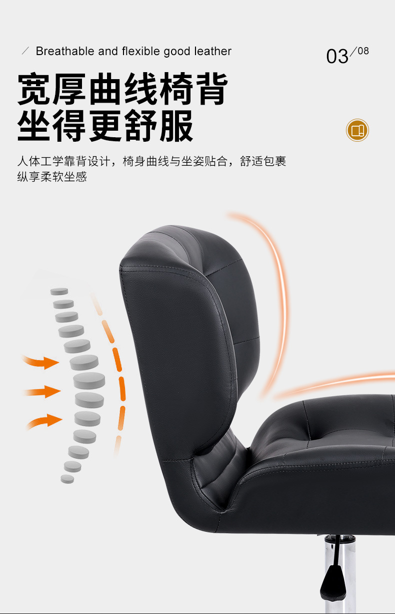 【可開發票】簡約吧椅  高腳椅 吧台椅 吧檯椅 中島椅 升降吧台椅 設計吧椅 餐椅 辦公椅 設計椅 旋轉 7