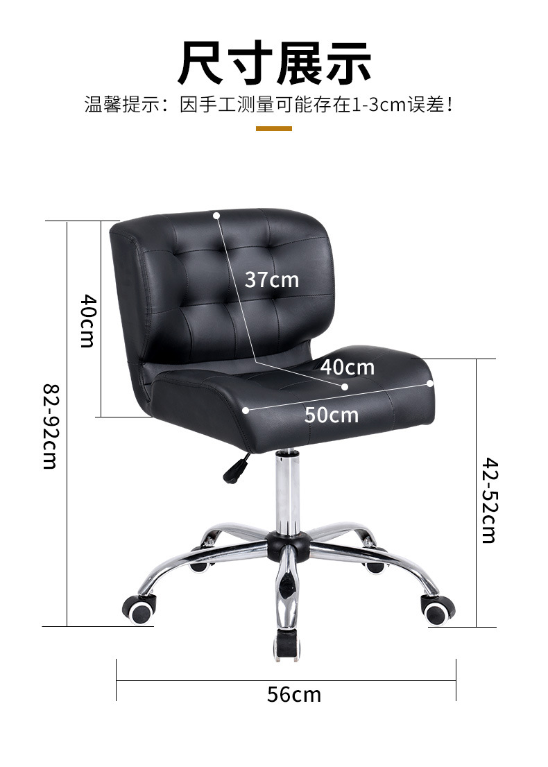 【可開發票】簡約吧椅  高腳椅 吧台椅 吧檯椅 中島椅 升降吧台椅 設計吧椅 餐椅 辦公椅 設計椅 旋轉 8