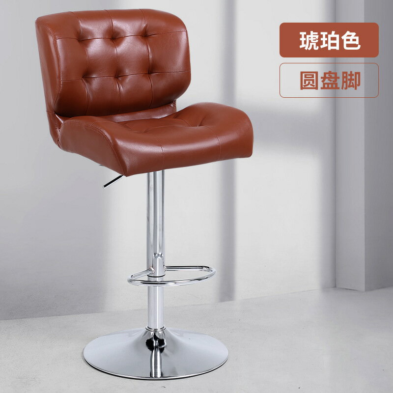【可開發票】簡約吧椅  高腳椅 吧台椅 吧檯椅 中島椅 升降吧台椅 設計吧椅 餐椅 辦公椅 設計椅 旋轉 0