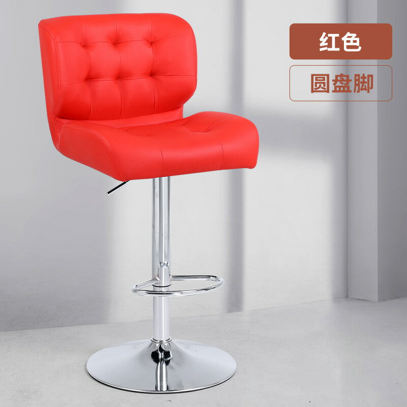 【可開發票】簡約吧椅  高腳椅 吧台椅 吧檯椅 中島椅 升降吧台椅 設計吧椅 餐椅 辦公椅 設計椅 旋轉 0