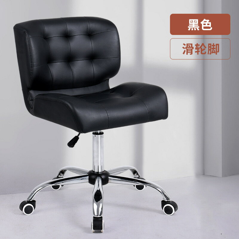 【可開發票】簡約吧椅  高腳椅 吧台椅 吧檯椅 中島椅 升降吧台椅 設計吧椅 餐椅 辦公椅 設計椅 旋轉 0