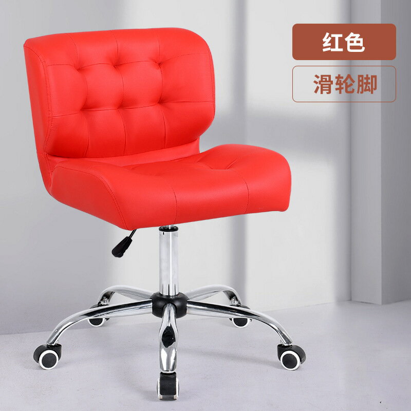 【可開發票】簡約吧椅  高腳椅 吧台椅 吧檯椅 中島椅 升降吧台椅 設計吧椅 餐椅 辦公椅 設計椅 旋轉 0