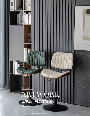 【可開發票】簡約吧椅 高腳椅 吧台椅 吧檯椅 中島椅 升降吧台椅 設計吧椅 餐椅 辦公椅 設計椅 旋轉 0