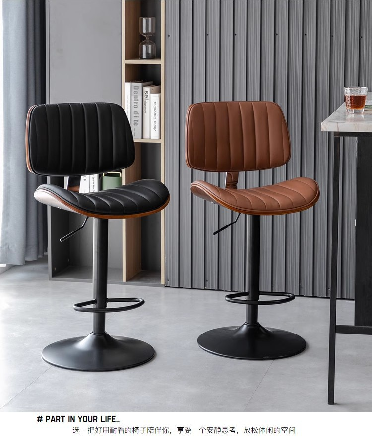 【可開發票】簡約吧椅 高腳椅 吧台椅 吧檯椅 中島椅 升降吧台椅 設計吧椅 餐椅 辦公椅 設計椅 旋轉 6 【可開發票】簡約吧椅 高腳椅 吧台椅 吧檯椅 中島椅 升降吧台椅 設計吧椅 餐椅 辦公椅 設計椅 旋轉 6