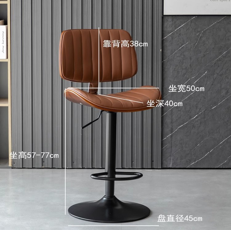 【可開發票】簡約吧椅 高腳椅 吧台椅 吧檯椅 中島椅 升降吧台椅 設計吧椅 餐椅 辦公椅 設計椅 旋轉 9 【可開發票】簡約吧椅 高腳椅 吧台椅 吧檯椅 中島椅 升降吧台椅 設計吧椅 餐椅 辦公椅 設計椅 旋轉 9