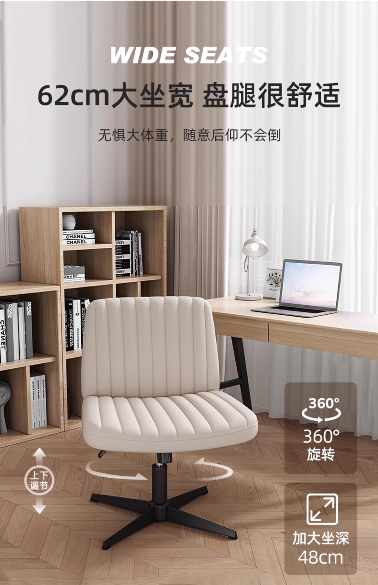 【可開發票】電腦椅 簡約書桌椅子 辦公椅 椅子 電腦椅子 辦公椅子 人體工學椅 書桌椅 職員椅 主管椅 舒適久坐座椅 麻將椅 靠背椅 2 【可開發票】電腦椅 簡約書桌椅子 辦公椅 椅子 電腦椅子 辦公椅子 人體工學椅 書桌椅 職員椅 主管椅 舒適久坐座椅 麻將椅 靠背椅 2