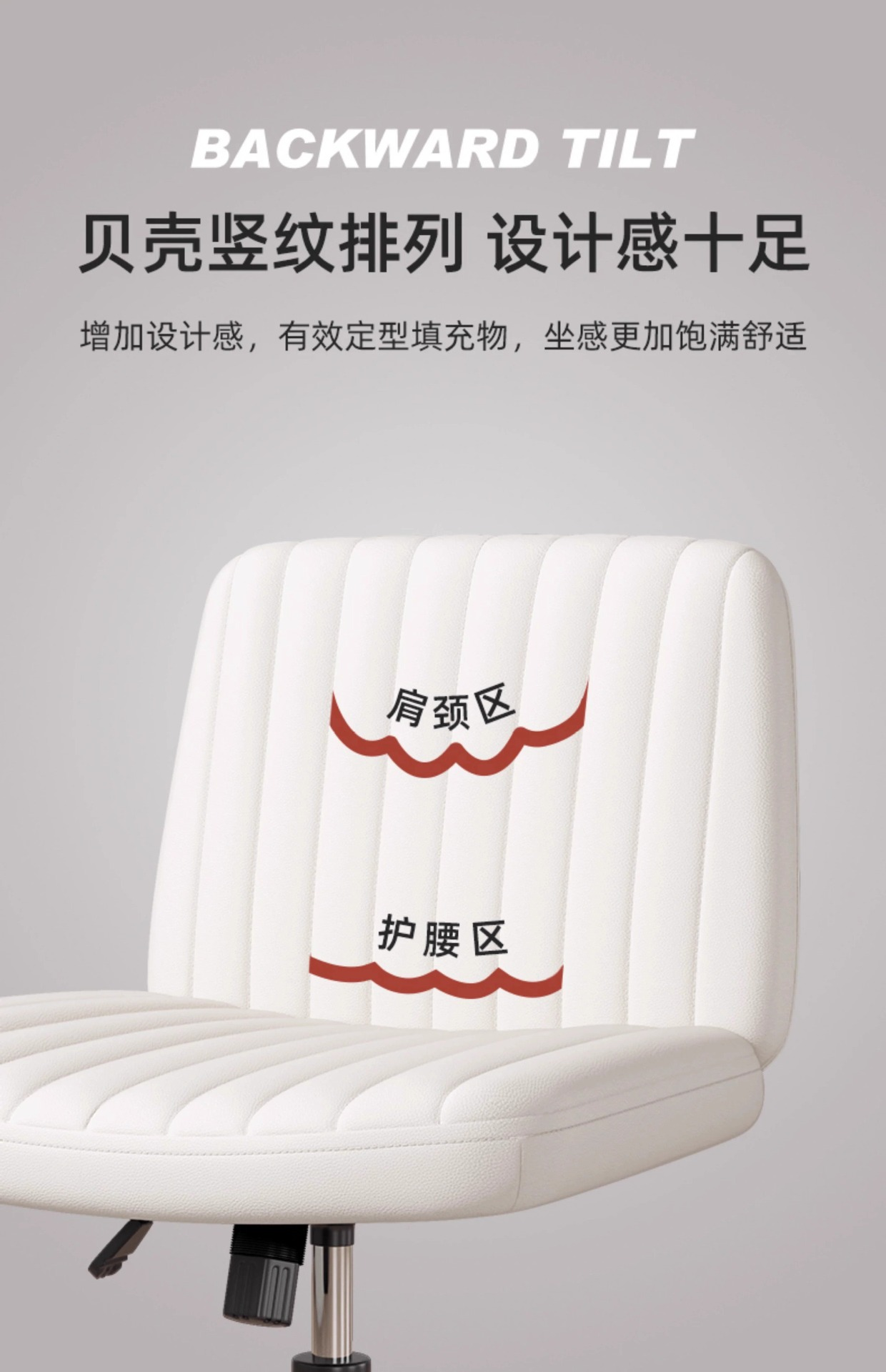 【可開發票】電腦椅 簡約書桌椅子 辦公椅 椅子 電腦椅子 辦公椅子 人體工學椅 書桌椅 職員椅 主管椅 舒適久坐座椅 麻將椅 靠背椅 4 【可開發票】電腦椅 簡約書桌椅子 辦公椅 椅子 電腦椅子 辦公椅子 人體工學椅 書桌椅 職員椅 主管椅 舒適久坐座椅 麻將椅 靠背椅 4