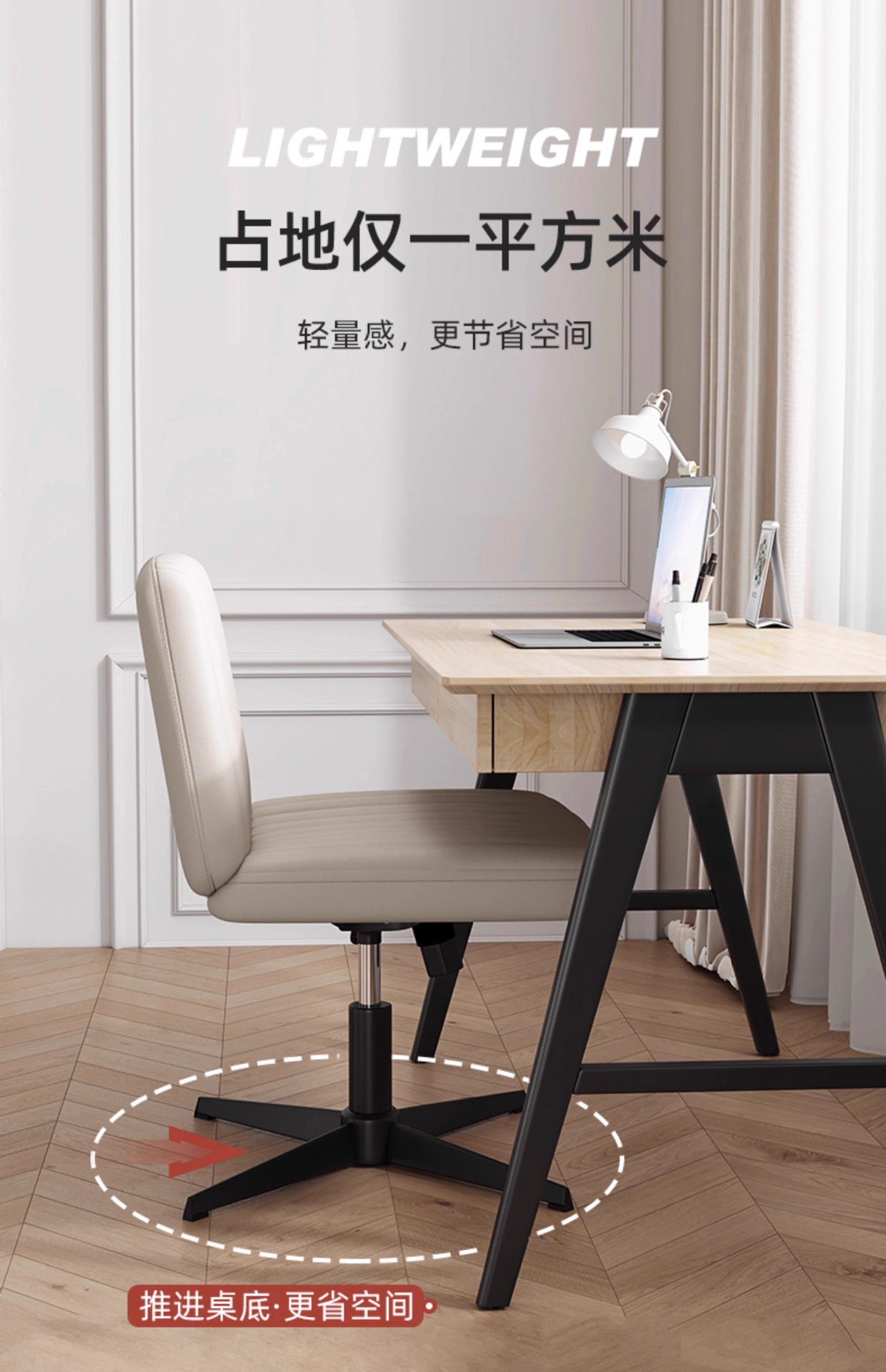 【可開發票】電腦椅 簡約書桌椅子 辦公椅 椅子 電腦椅子 辦公椅子 人體工學椅 書桌椅 職員椅 主管椅 舒適久坐座椅 麻將椅 靠背椅 5 【可開發票】電腦椅 簡約書桌椅子 辦公椅 椅子 電腦椅子 辦公椅子 人體工學椅 書桌椅 職員椅 主管椅 舒適久坐座椅 麻將椅 靠背椅 5