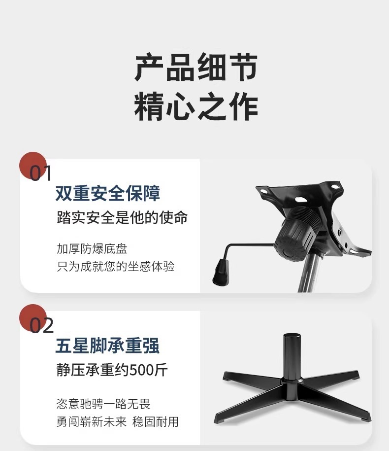 【可開發票】電腦椅 簡約書桌椅子 辦公椅 椅子 電腦椅子 辦公椅子 人體工學椅 書桌椅 職員椅 主管椅 舒適久坐座椅 麻將椅 靠背椅 6 【可開發票】電腦椅 簡約書桌椅子 辦公椅 椅子 電腦椅子 辦公椅子 人體工學椅 書桌椅 職員椅 主管椅 舒適久坐座椅 麻將椅 靠背椅 6