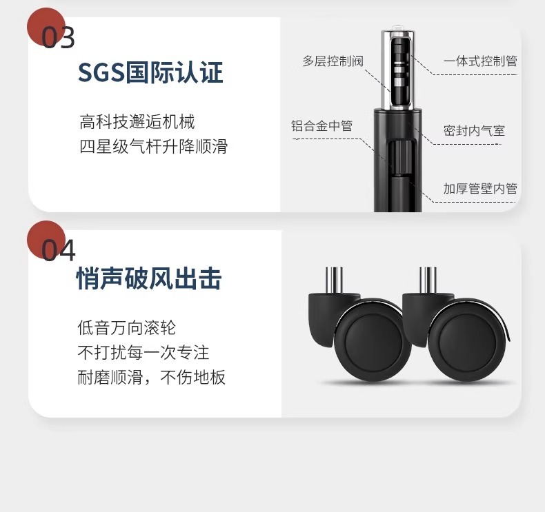 【可開發票】電腦椅 簡約書桌椅子 辦公椅 椅子 電腦椅子 辦公椅子 人體工學椅 書桌椅 職員椅 主管椅 舒適久坐座椅 麻將椅 靠背椅 7 【可開發票】電腦椅 簡約書桌椅子 辦公椅 椅子 電腦椅子 辦公椅子 人體工學椅 書桌椅 職員椅 主管椅 舒適久坐座椅 麻將椅 靠背椅 7