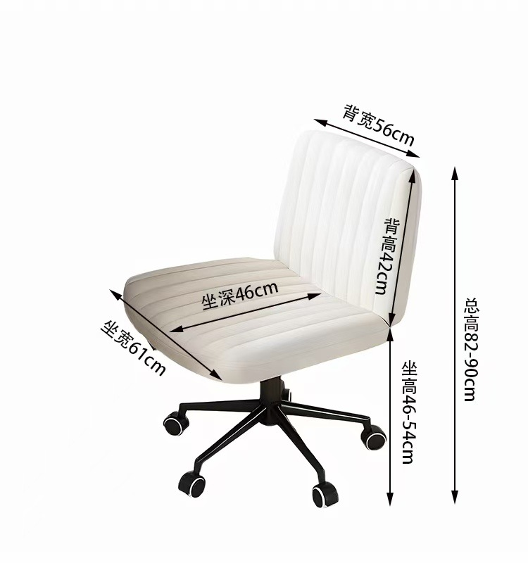 【可開發票】電腦椅 簡約書桌椅子 辦公椅 椅子 電腦椅子 辦公椅子 人體工學椅 書桌椅 職員椅 主管椅 舒適久坐座椅 麻將椅 靠背椅 9 【可開發票】電腦椅 簡約書桌椅子 辦公椅 椅子 電腦椅子 辦公椅子 人體工學椅 書桌椅 職員椅 主管椅 舒適久坐座椅 麻將椅 靠背椅 9