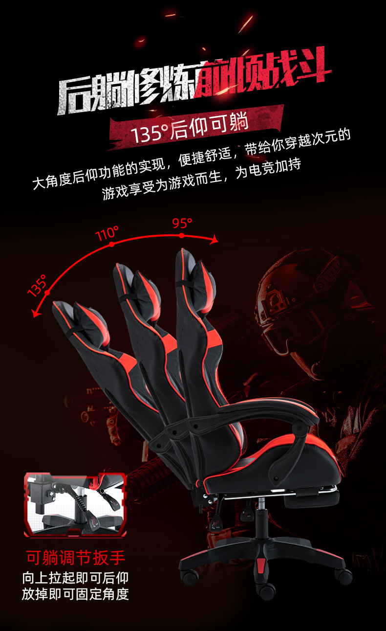 【可開發票】電腦椅 簡約書桌椅子 辦公椅 椅子 電腦椅子 辦公椅子 人體工學椅 書桌椅 職員椅 主管椅 舒適久坐座椅 麻將椅 靠背椅 3