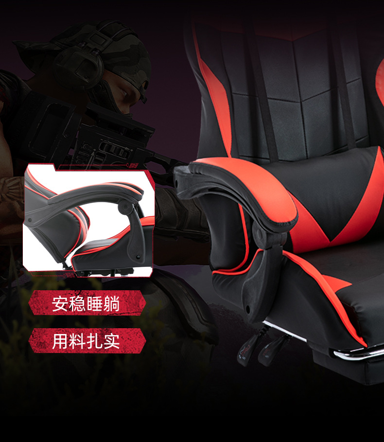 【可開發票】電腦椅 簡約書桌椅子 辦公椅 椅子 電腦椅子 辦公椅子 人體工學椅 書桌椅 職員椅 主管椅 舒適久坐座椅 麻將椅 靠背椅 5