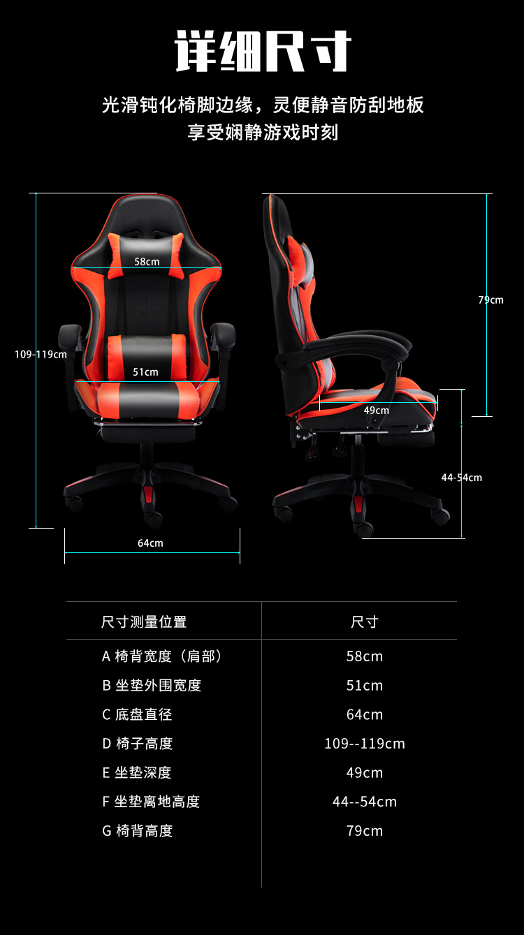 【可開發票】電腦椅 簡約書桌椅子 辦公椅 椅子 電腦椅子 辦公椅子 人體工學椅 書桌椅 職員椅 主管椅 舒適久坐座椅 麻將椅 靠背椅 9