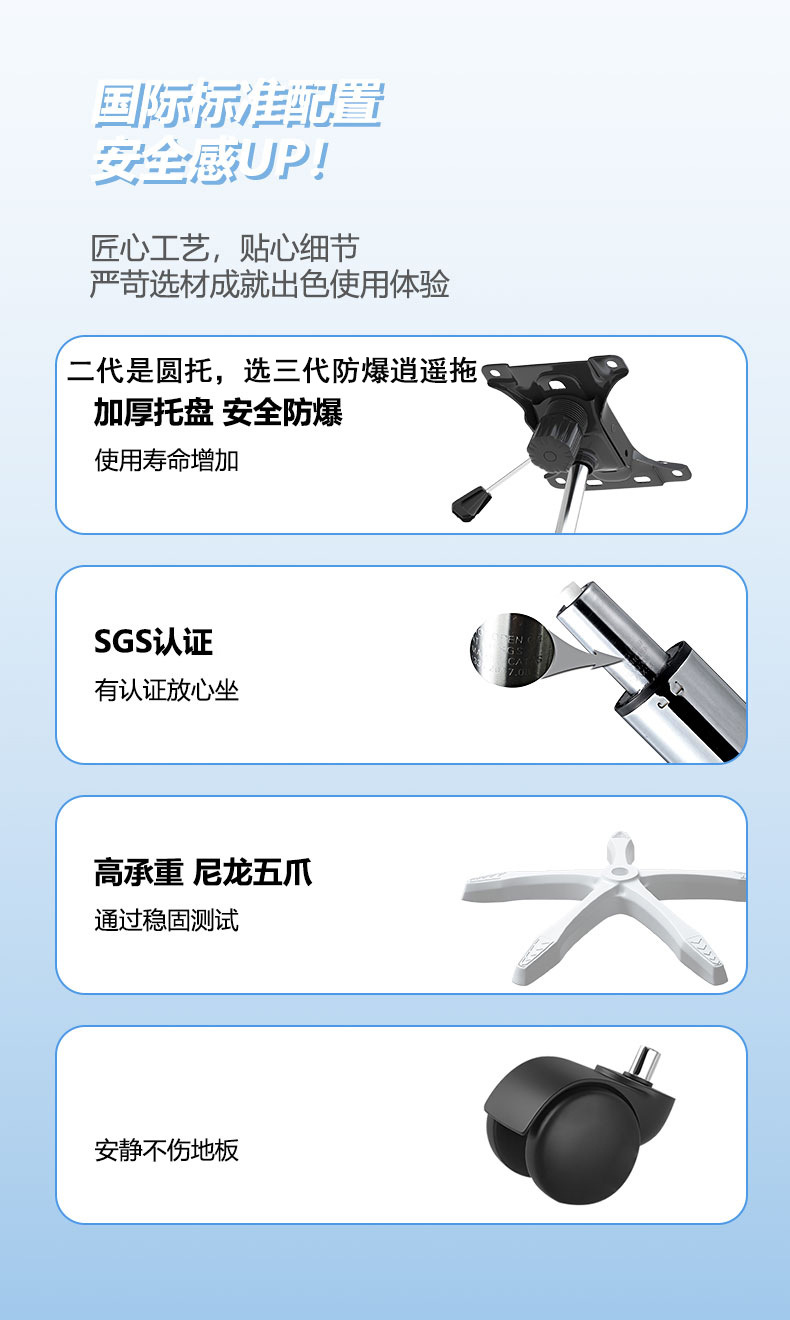 【可開發票】電腦椅 簡約書桌椅子 辦公椅 椅子 電腦椅子 辦公椅子 人體工學椅 書桌椅 職員椅 主管椅 舒適久坐座椅 麻將椅 靠背椅 4 【可開發票】電腦椅 簡約書桌椅子 辦公椅 椅子 電腦椅子 辦公椅子 人體工學椅 書桌椅 職員椅 主管椅 舒適久坐座椅 麻將椅 靠背椅 4