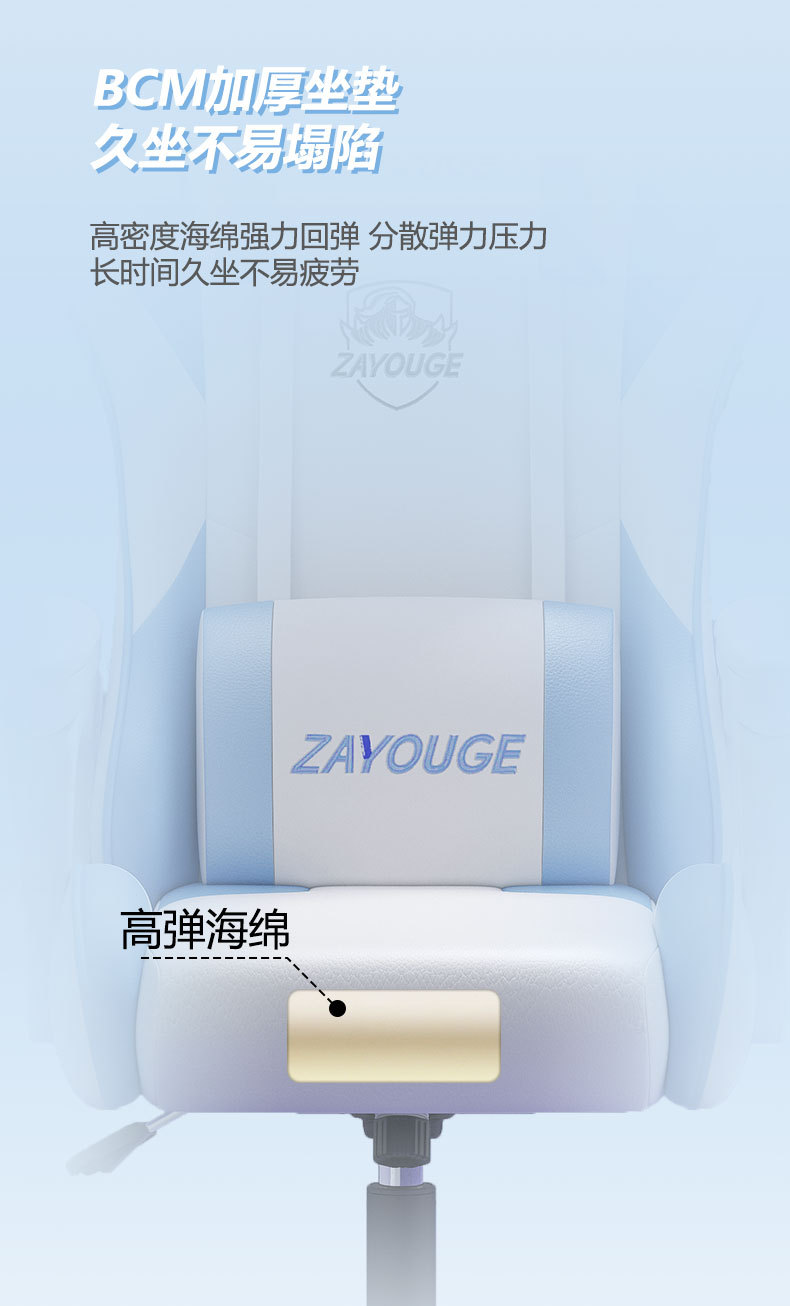 【可開發票】電腦椅 簡約書桌椅子 辦公椅 椅子 電腦椅子 辦公椅子 人體工學椅 書桌椅 職員椅 主管椅 舒適久坐座椅 麻將椅 靠背椅 6 【可開發票】電腦椅 簡約書桌椅子 辦公椅 椅子 電腦椅子 辦公椅子 人體工學椅 書桌椅 職員椅 主管椅 舒適久坐座椅 麻將椅 靠背椅 6