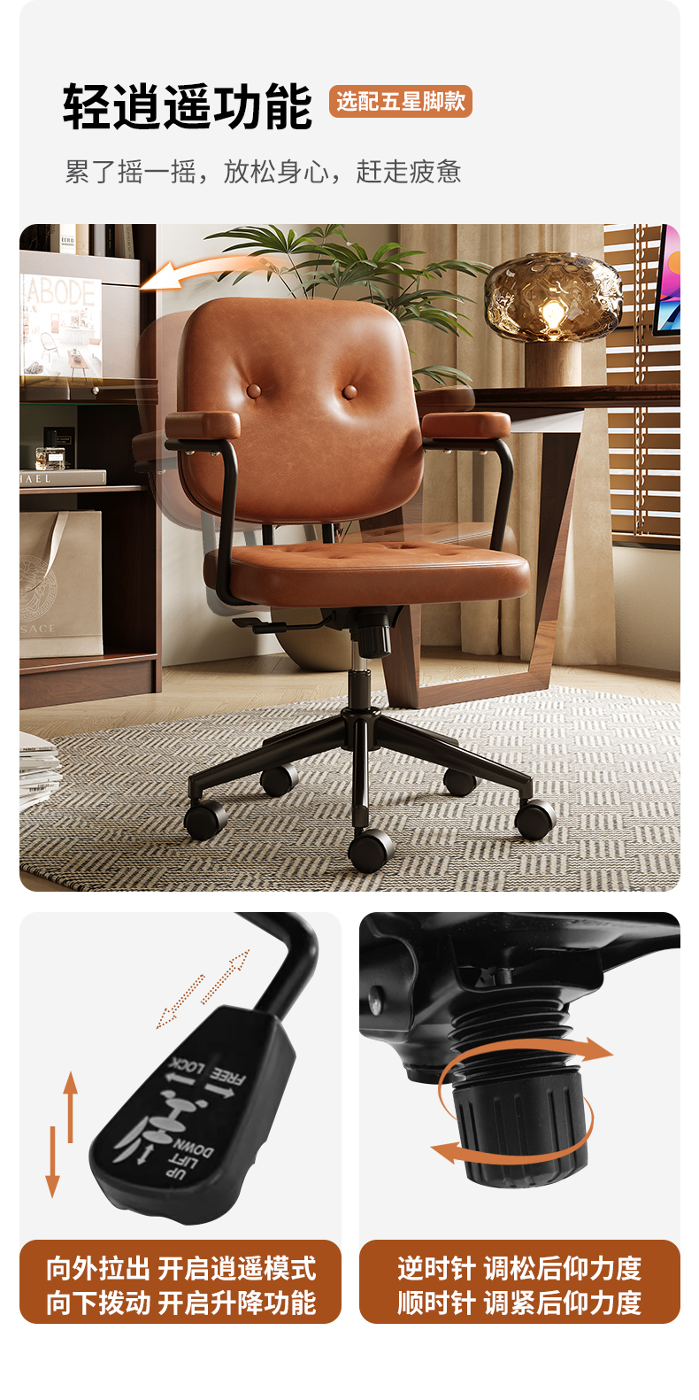 【可開發票】電腦椅 簡約書桌椅子 辦公椅 椅子 電腦椅子 辦公椅子 人體工學椅 書桌椅 職員椅 主管椅 舒適久坐座椅 麻將椅 靠背椅 7 【可開發票】電腦椅 簡約書桌椅子 辦公椅 椅子 電腦椅子 辦公椅子 人體工學椅 書桌椅 職員椅 主管椅 舒適久坐座椅 麻將椅 靠背椅 7