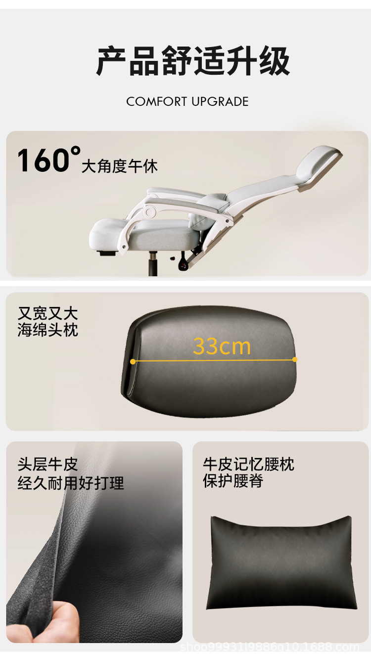 【可開發票】電腦椅 簡約書桌椅子 辦公椅 椅子 電腦椅子 辦公椅子 人體工學椅 書桌椅 職員椅 主管椅 舒適久坐座椅 麻將椅 靠背椅 1 【可開發票】電腦椅 簡約書桌椅子 辦公椅 椅子 電腦椅子 辦公椅子 人體工學椅 書桌椅 職員椅 主管椅 舒適久坐座椅 麻將椅 靠背椅 1