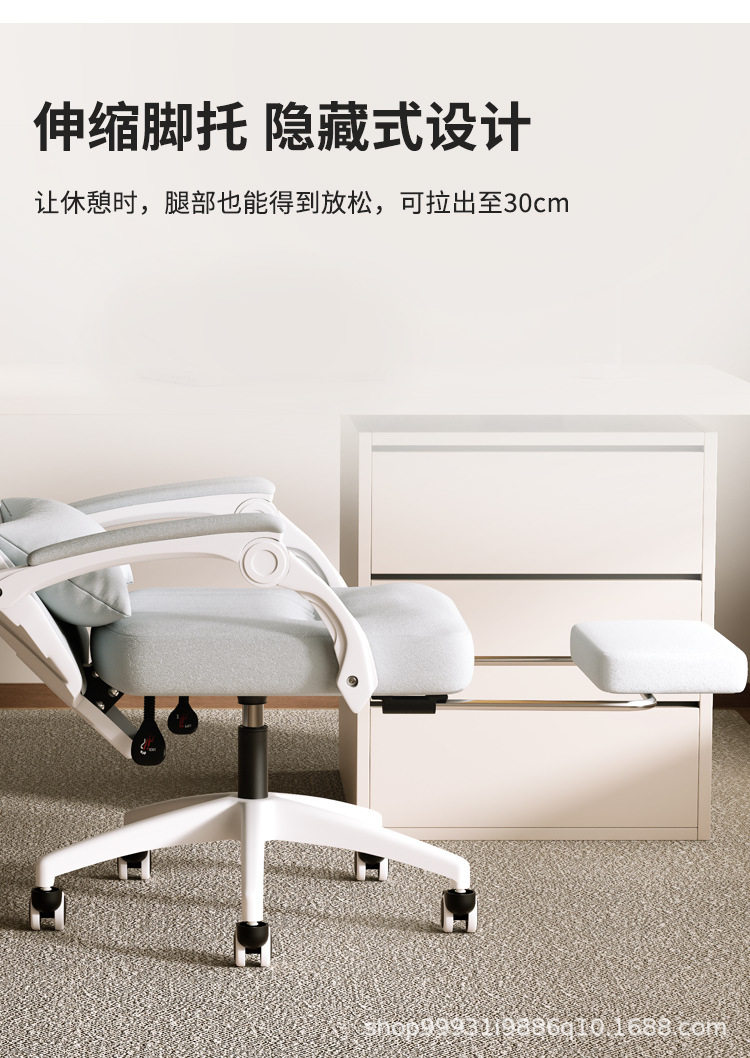 【可開發票】電腦椅 簡約書桌椅子 辦公椅 椅子 電腦椅子 辦公椅子 人體工學椅 書桌椅 職員椅 主管椅 舒適久坐座椅 麻將椅 靠背椅 5 【可開發票】電腦椅 簡約書桌椅子 辦公椅 椅子 電腦椅子 辦公椅子 人體工學椅 書桌椅 職員椅 主管椅 舒適久坐座椅 麻將椅 靠背椅 5