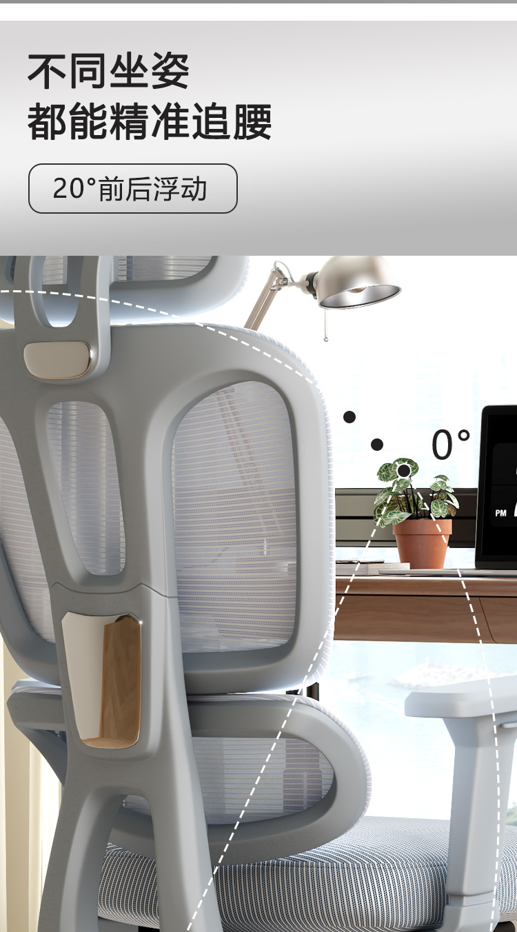 【可開發票】電腦椅 簡約書桌椅子 辦公椅 椅子 電腦椅子 辦公椅子 人體工學椅 書桌椅 職員椅 主管椅 舒適久坐座椅 麻將椅 靠背椅 1 【可開發票】電腦椅 簡約書桌椅子 辦公椅 椅子 電腦椅子 辦公椅子 人體工學椅 書桌椅 職員椅 主管椅 舒適久坐座椅 麻將椅 靠背椅 1