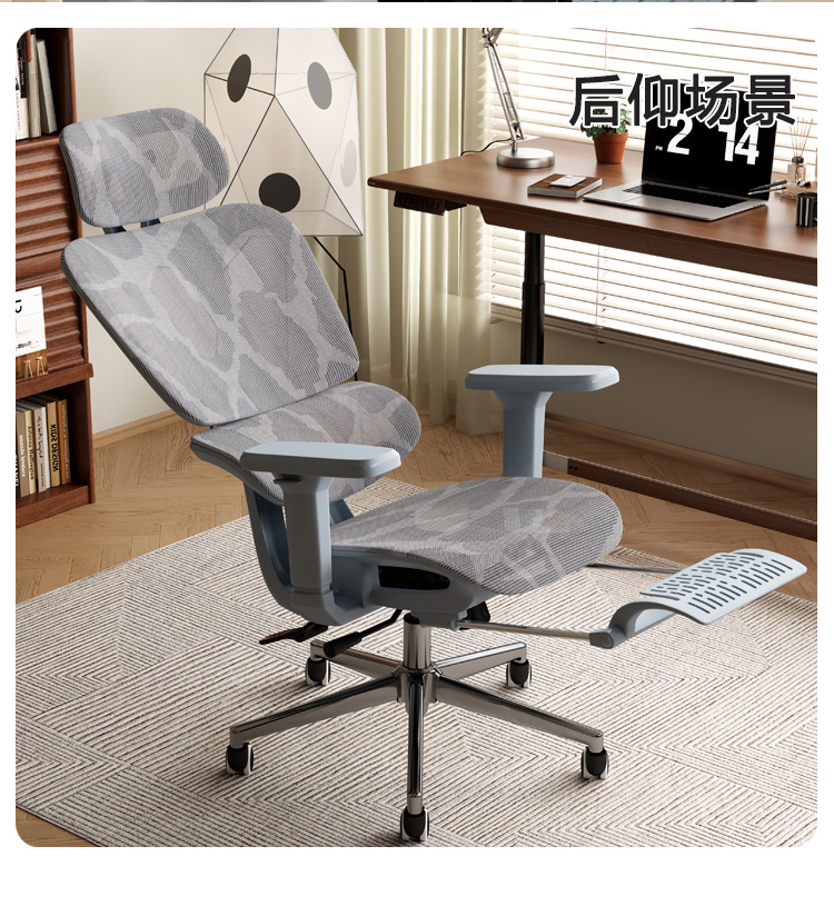 【可開發票】電腦椅 簡約書桌椅子 辦公椅 椅子 電腦椅子 辦公椅子 人體工學椅 書桌椅 職員椅 主管椅 舒適久坐座椅 麻將椅 靠背椅 0