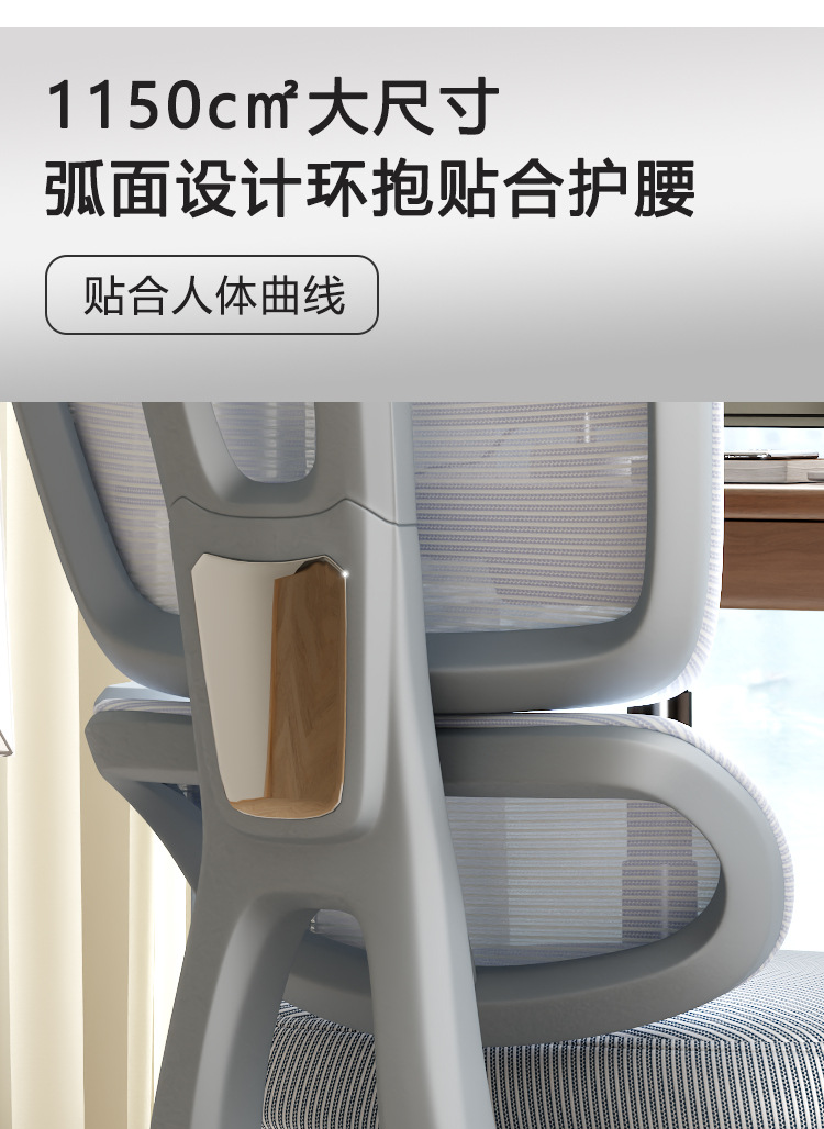 【可開發票】電腦椅 簡約書桌椅子 辦公椅 椅子 電腦椅子 辦公椅子 人體工學椅 書桌椅 職員椅 主管椅 舒適久坐座椅 麻將椅 靠背椅 4 【可開發票】電腦椅 簡約書桌椅子 辦公椅 椅子 電腦椅子 辦公椅子 人體工學椅 書桌椅 職員椅 主管椅 舒適久坐座椅 麻將椅 靠背椅 4