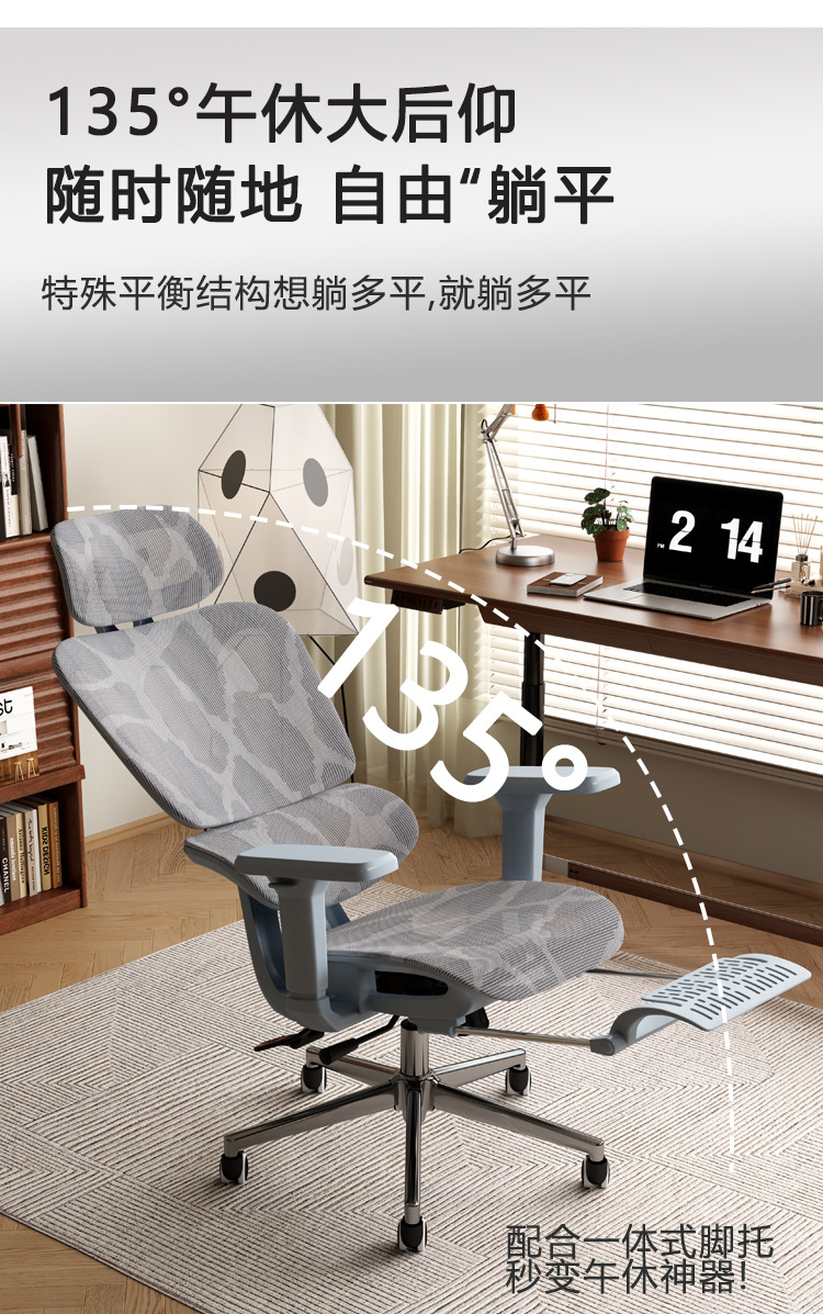 【可開發票】電腦椅 簡約書桌椅子 辦公椅 椅子 電腦椅子 辦公椅子 人體工學椅 書桌椅 職員椅 主管椅 舒適久坐座椅 麻將椅 靠背椅 5 【可開發票】電腦椅 簡約書桌椅子 辦公椅 椅子 電腦椅子 辦公椅子 人體工學椅 書桌椅 職員椅 主管椅 舒適久坐座椅 麻將椅 靠背椅 5