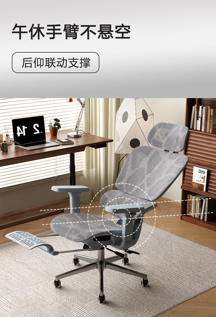 【可開發票】電腦椅 簡約書桌椅子 辦公椅 椅子 電腦椅子 辦公椅子 人體工學椅 書桌椅 職員椅 主管椅 舒適久坐座椅 麻將椅 靠背椅 6 【可開發票】電腦椅 簡約書桌椅子 辦公椅 椅子 電腦椅子 辦公椅子 人體工學椅 書桌椅 職員椅 主管椅 舒適久坐座椅 麻將椅 靠背椅 6