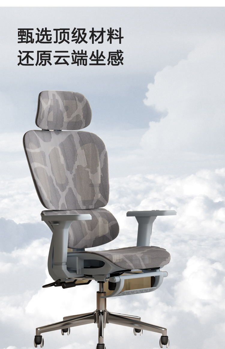 【可開發票】電腦椅 簡約書桌椅子 辦公椅 椅子 電腦椅子 辦公椅子 人體工學椅 書桌椅 職員椅 主管椅 舒適久坐座椅 麻將椅 靠背椅 7 【可開發票】電腦椅 簡約書桌椅子 辦公椅 椅子 電腦椅子 辦公椅子 人體工學椅 書桌椅 職員椅 主管椅 舒適久坐座椅 麻將椅 靠背椅 7