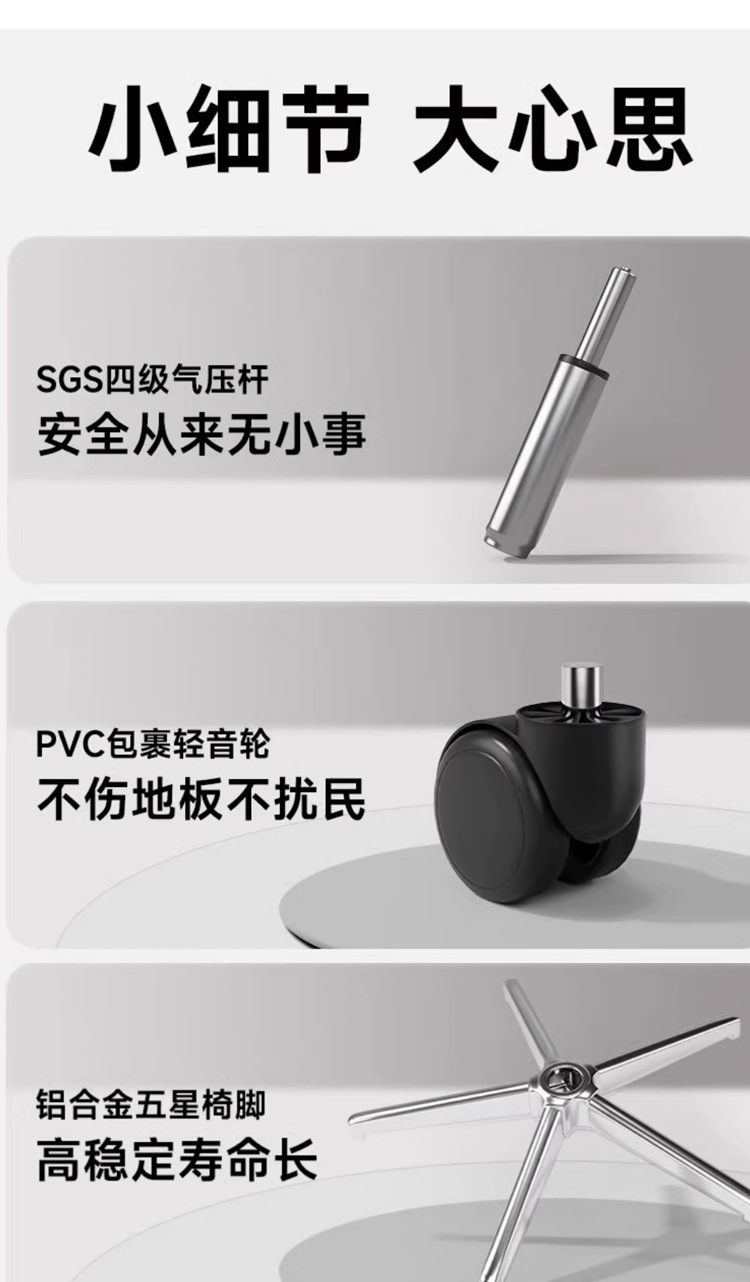 【可開發票】電腦椅 簡約書桌椅子 辦公椅 椅子 電腦椅子 辦公椅子 人體工學椅 書桌椅 職員椅 主管椅 舒適久坐座椅 麻將椅 靠背椅 8 【可開發票】電腦椅 簡約書桌椅子 辦公椅 椅子 電腦椅子 辦公椅子 人體工學椅 書桌椅 職員椅 主管椅 舒適久坐座椅 麻將椅 靠背椅 8