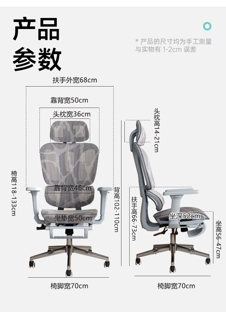 【可開發票】電腦椅 簡約書桌椅子 辦公椅 椅子 電腦椅子 辦公椅子 人體工學椅 書桌椅 職員椅 主管椅 舒適久坐座椅 麻將椅 靠背椅 9 【可開發票】電腦椅 簡約書桌椅子 辦公椅 椅子 電腦椅子 辦公椅子 人體工學椅 書桌椅 職員椅 主管椅 舒適久坐座椅 麻將椅 靠背椅 9