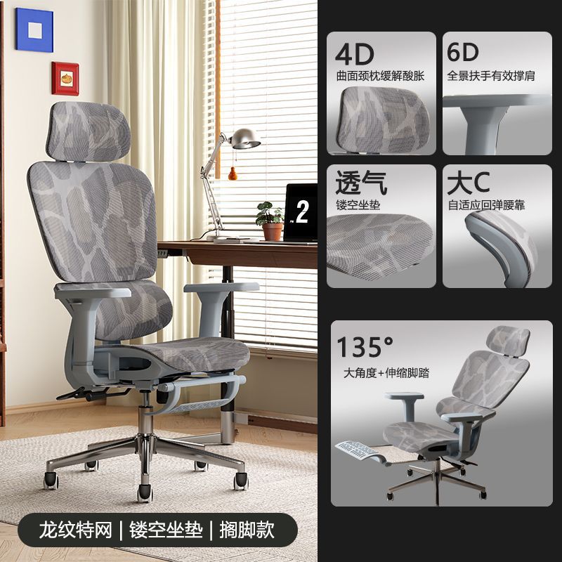 【可開發票】電腦椅 簡約書桌椅子 辦公椅 椅子 電腦椅子 辦公椅子 人體工學椅 書桌椅 職員椅 主管椅 舒適久坐座椅 麻將椅 靠背椅 0