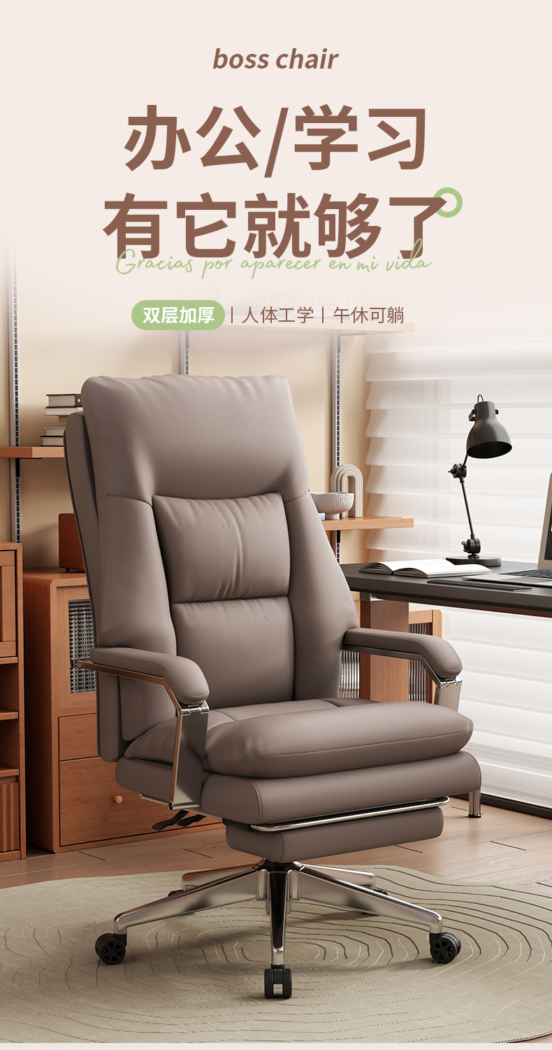 【可開發票】電腦椅 簡約書桌椅子 辦公椅 椅子 電腦椅子 辦公椅子 人體工學椅 書桌椅 職員椅 主管椅 舒適久坐座椅 麻將椅 靠背椅