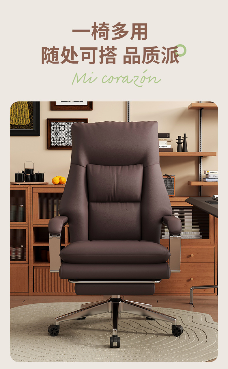 【可開發票】電腦椅 簡約書桌椅子 辦公椅 椅子 電腦椅子 辦公椅子 人體工學椅 書桌椅 職員椅 主管椅 舒適久坐座椅 麻將椅 靠背椅 2 【可開發票】電腦椅 簡約書桌椅子 辦公椅 椅子 電腦椅子 辦公椅子 人體工學椅 書桌椅 職員椅 主管椅 舒適久坐座椅 麻將椅 靠背椅 2