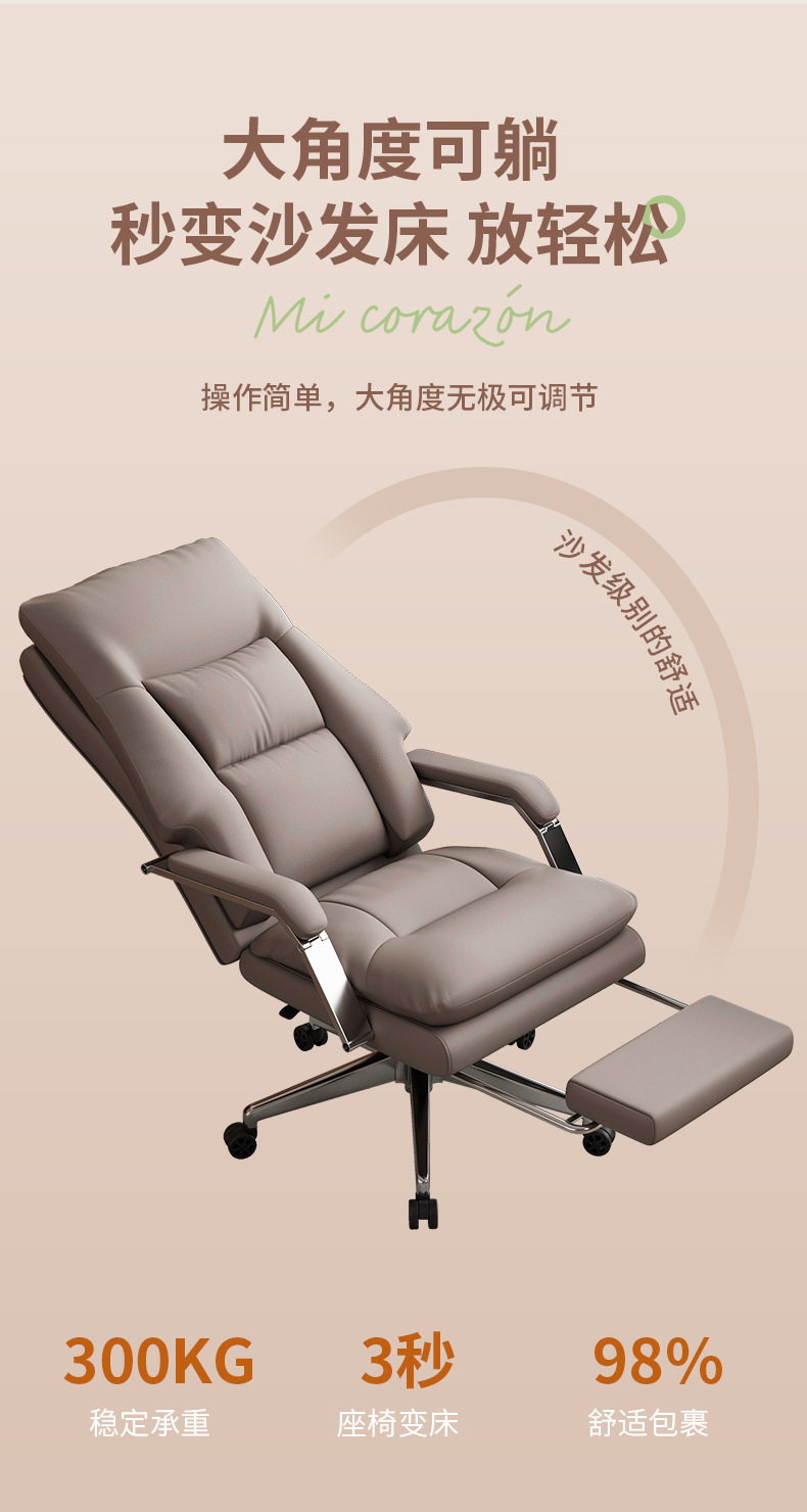 【可開發票】電腦椅 簡約書桌椅子 辦公椅 椅子 電腦椅子 辦公椅子 人體工學椅 書桌椅 職員椅 主管椅 舒適久坐座椅 麻將椅 靠背椅 3 【可開發票】電腦椅 簡約書桌椅子 辦公椅 椅子 電腦椅子 辦公椅子 人體工學椅 書桌椅 職員椅 主管椅 舒適久坐座椅 麻將椅 靠背椅 3