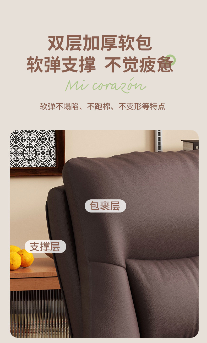 【可開發票】電腦椅 簡約書桌椅子 辦公椅 椅子 電腦椅子 辦公椅子 人體工學椅 書桌椅 職員椅 主管椅 舒適久坐座椅 麻將椅 靠背椅 4 【可開發票】電腦椅 簡約書桌椅子 辦公椅 椅子 電腦椅子 辦公椅子 人體工學椅 書桌椅 職員椅 主管椅 舒適久坐座椅 麻將椅 靠背椅 4